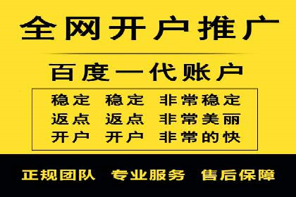 精准定位，高效转化：sem推广竞价案例解读